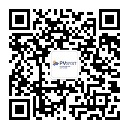 PVsyst 微信公众号二维码